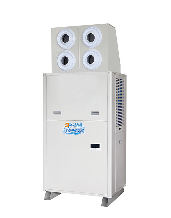 Commercial Air Conditioning