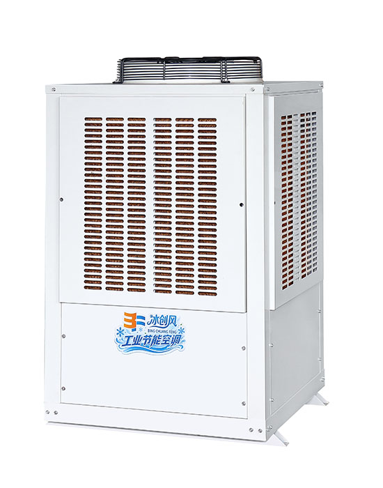 Commercial Air Conditioning